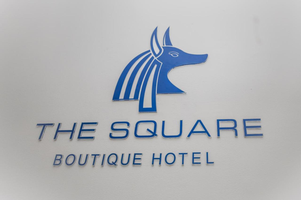 The Square Boutique Hotel カイロ エクステリア 写真